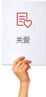 精品麻豆视频网机厂家招聘