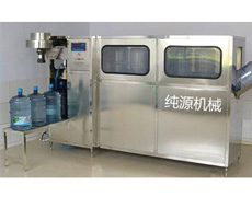 纯净水精品麻豆视频网机械